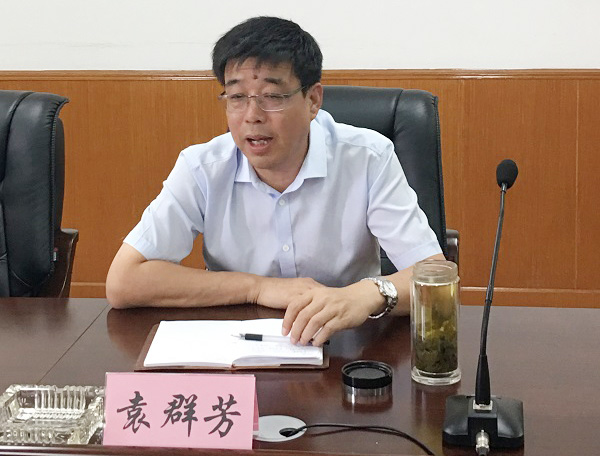 我院举办2018年新聘人员入职培训开班仪式 我院举办2018年新聘人员入职培训开班仪式