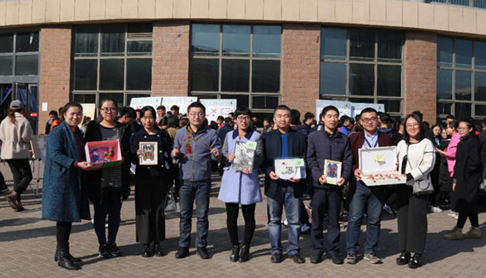 我院成功举办“创艺家”非遗文化创意设计大赛 我院成功举办“创艺家”非遗文化创意设计大赛