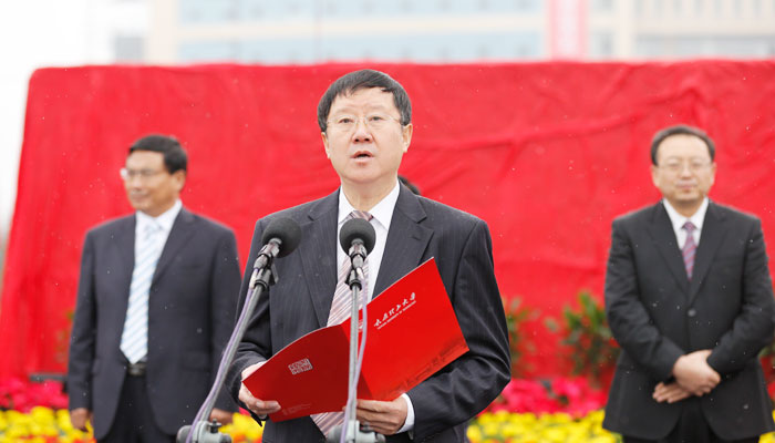我院孝义校区启用仪式隆重举行 我院孝义校区启用仪式隆重举行