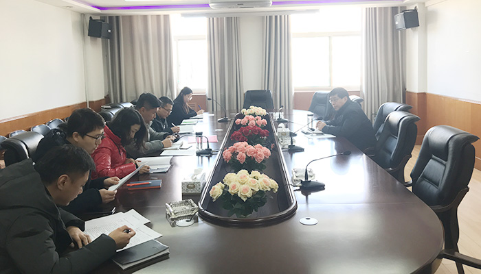 我院招生就业部、人事财务部召开2018年度考核述职评测会议 我院招生就业部、人事财务部召开2018年度考核述职评测会议