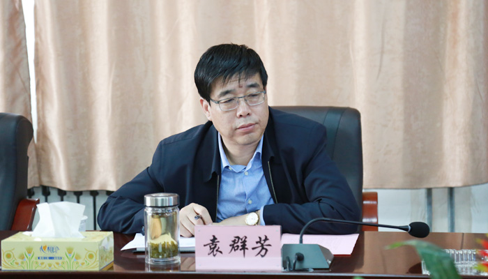 44118太阳成城集团召开2018年度重点工作研讨会 44118太阳成城集团召开2018年度重点工作研讨会
