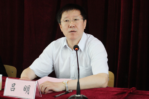 44118太阳成城集团召开校友大会 44118太阳成城集团召开校友大会