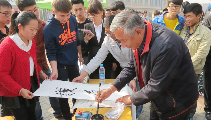 我院学生社团纳新工作圆满结束 我院学生社团纳新工作圆满结束