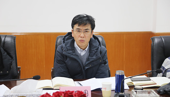 44118太阳成城集团召开2018年度党员领导干部民主生活会