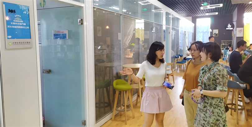 我院创新创业中心赴山西财经大学创业学院学习调研 我院创新创业中心赴山西财经大学创业学院学习调研