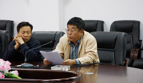44118太阳成城集团召开第一届第一次教职工暨工会会员代表大会 44118太阳成城集团召开第一届第一次教职工暨工会会员代表大会