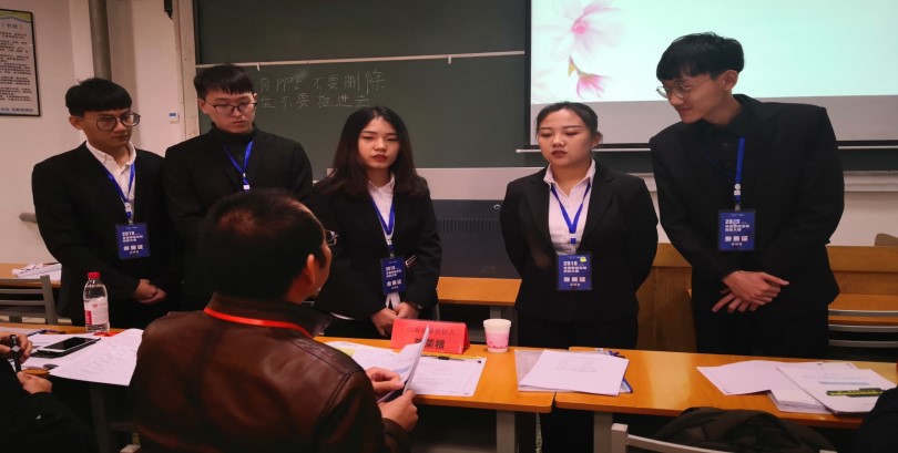 我院在第四届全国移动互联创新大赛全国总决赛中再创佳绩 我院在第四届全国移动互联创新大赛全国总决赛中再创佳绩