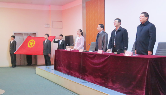 我院举行2013年团校培训开班仪式