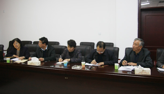 44118太阳成城集团召开党政联席扩大会议学习贯彻十八届四中全会精神 44118太阳成城集团召开党政联席扩大会议学习贯彻十八届四中全会精神
