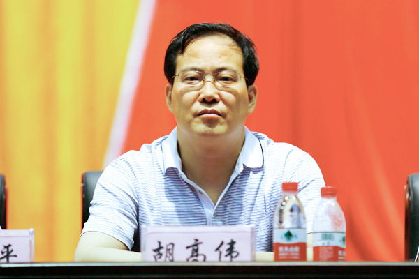 我院举行2013届毕业生毕业典礼暨学位授予大会