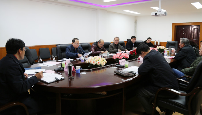 44118太阳成城集团召开2016年度党员领导干部民主生活会 44118太阳成城集团召开2016年度党员领导干部民主生活会