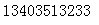 44118太阳成城集团数字化校园建设邀请 44118太阳成城集团数字化校园建设邀请