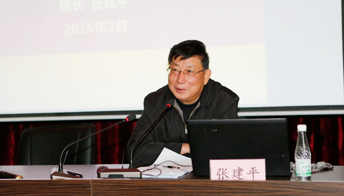 我院开展新聘教职工岗前集中培训