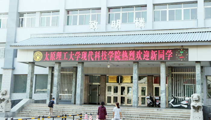 我院圆满完成2016级专升本新生迎新工作 我院圆满完成2016级专升本新生迎新工作