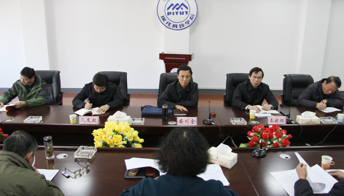 44118太阳成城集团召开党的群众路线教育实践活动专题民主生活会 44118太阳成城集团召开党的群众路线教育实践活动专题民主生活会