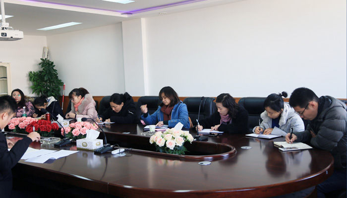我院工会召开第二届工会委员会第三次全体委员(扩大)会议 我院工会召开第二届工会委员会第三次全体委员(扩大)会议