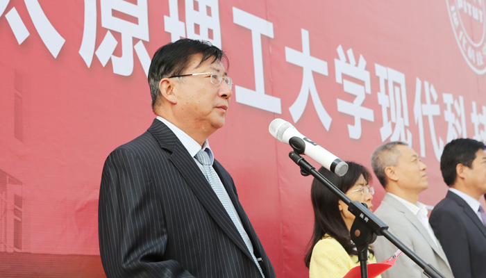 我院举行图书馆开馆仪式 我院举行图书馆开馆仪式