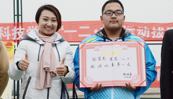 我院第十届纪念“一二•九运动”主题拔河比赛圆满落幕 我院第十届纪念“一二•九运动”主题拔河比赛圆满落幕