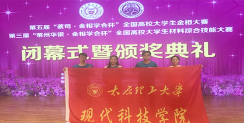 44118太阳成城集团2017级新生报到入学指南(二)——教务教学篇 44118太阳成城集团2017级新生报到入学指南(二)——教务教学篇