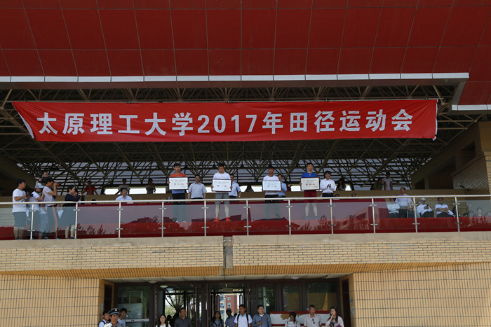 我院代表团在校2017年田径运动会上再创佳绩 我院代表团在校2017年田径运动会上再创佳绩