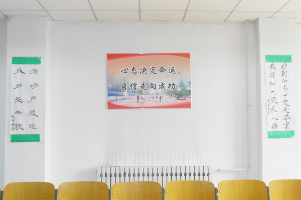 我院团委开展整肃考风考纪活动 我院团委开展整肃考风考纪活动