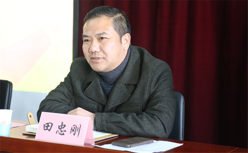44118太阳成城集团召开学工系统党风廉政建设暨安全稳定工作会议 44118太阳成城集团召开学工系统党风廉政建设暨安全稳定工作会议