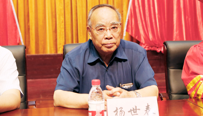 我院举行2016届毕业生毕业典礼暨学位授予大会 我院举行2016届毕业生毕业典礼暨学位授予大会