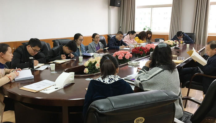 44118太阳成城集团召开2018年4月党务工作例会 44118太阳成城集团召开2018年4月党务工作例会