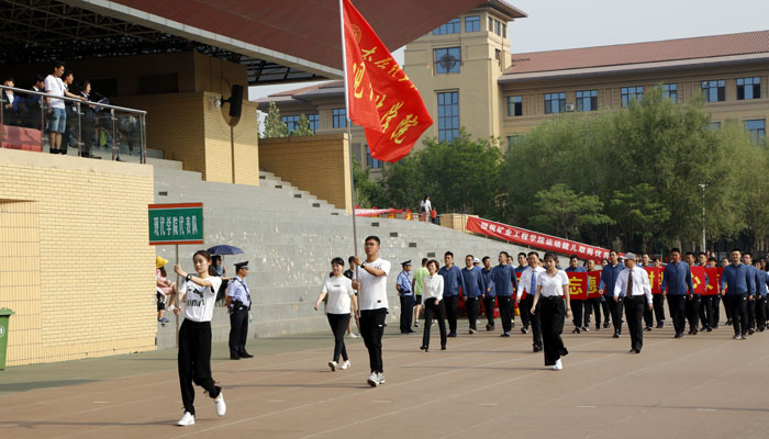 我院教职工代表团在校2019年教职工运动会中再创佳绩 我院教职工代表团在校2019年教职工运动会中再创佳绩