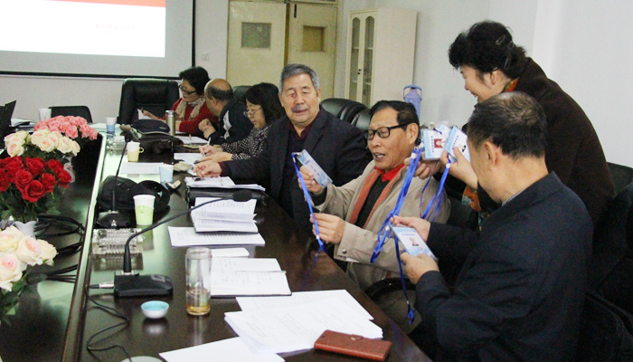 44118太阳成城集团召开教学督导组换届暨工作例行会议 44118太阳成城集团召开教学督导组换届暨工作例行会议