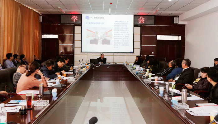 校学生工作例会在我院孝义校区召开 校学生工作例会在我院孝义校区召开