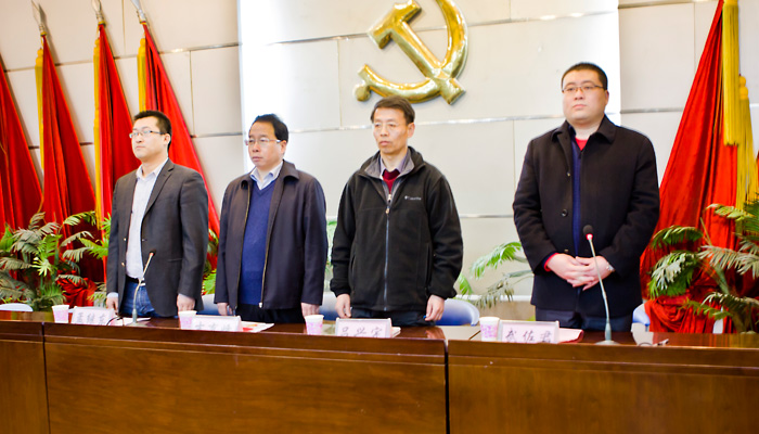 我院举行2014年入党积极分子党课培训班开班仪式 我院举行2014年入党积极分子党课培训班开班仪式
