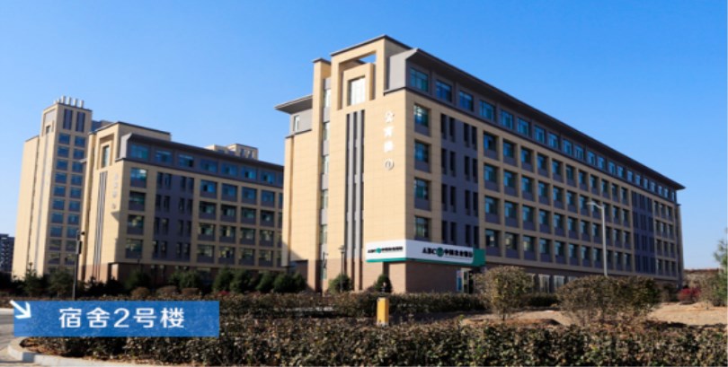 44118太阳成城集团2017级新生报到入学指南(三)——公寓篇 44118太阳成城集团2017级新生报到入学指南(三)——公寓篇