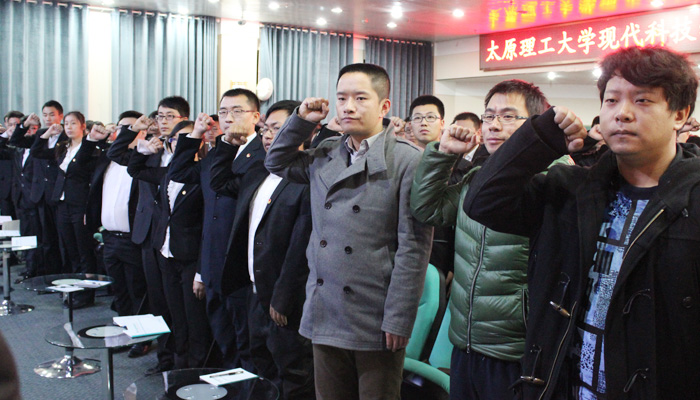 我院举行2013年团校培训开班仪式