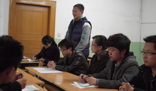 建筑与土木学生党支部开展创先争优活动点评活动 建筑与土木学生党支部开展创先争优活动点评活动