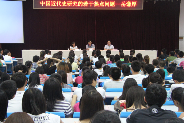 山西大学岳谦厚教授为我院作人文约题讲座 山西大学岳谦厚教授为我院作人文约题讲座