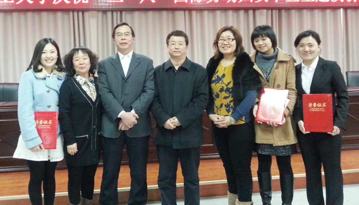 我院在校庆祝“三.八”国际劳动妇女节主题演讲比赛中喜获佳绩 我院在校庆祝“三.八”国际劳动妇女节主题演讲比赛中喜获佳绩
