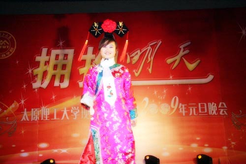 我院举行“拥抱明天”2009年元旦晚会 我院举行“拥抱明天”2009年元旦晚会