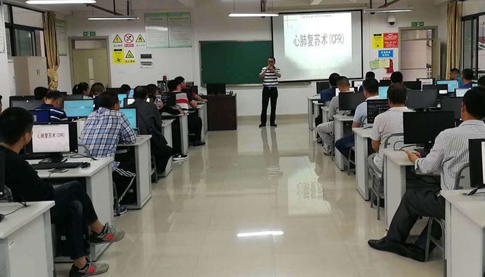 我院保卫部参加2018年高校平安校园专题培训班 我院保卫部参加2018年高校平安校园专题培训班