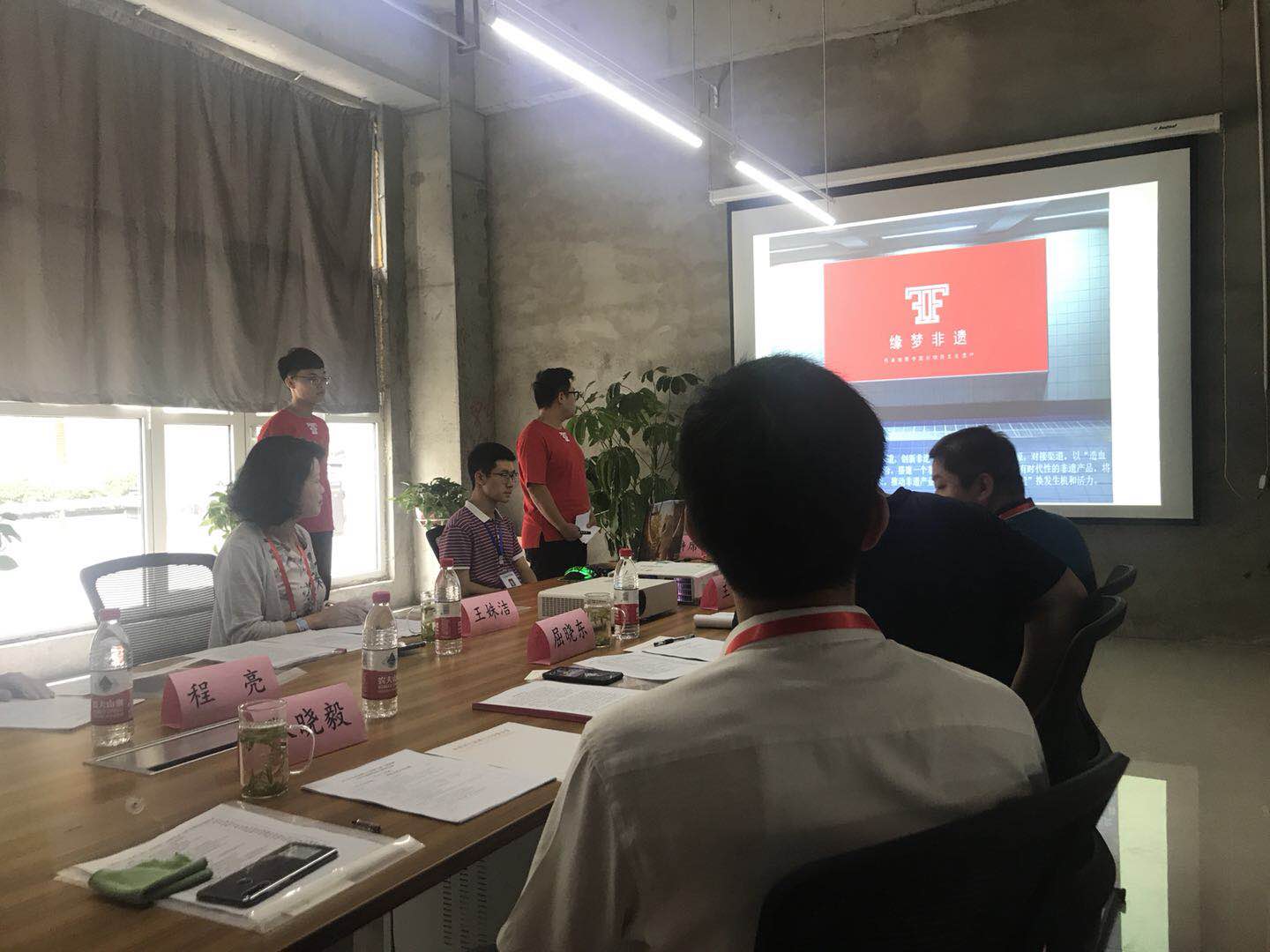 我院在44118太阳成城集团第三届“创青春”大学生创新创业大赛校赛决赛中荣获佳绩 我院在44118太阳成城集团第三届“创青春”大学生创新创业大赛校赛决赛中荣获佳绩