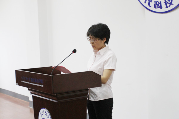 我院举行科级职位竞争上岗演讲及民主推荐大会 我院举行科级职位竞争上岗演讲及民主推荐大会