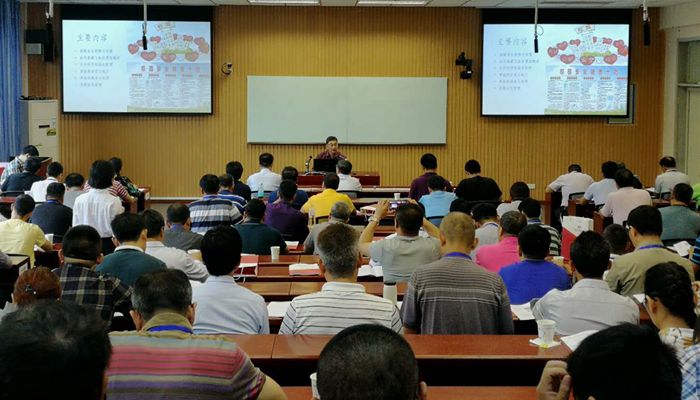 我院保卫部参加2018年高校平安校园专题培训班 我院保卫部参加2018年高校平安校园专题培训班