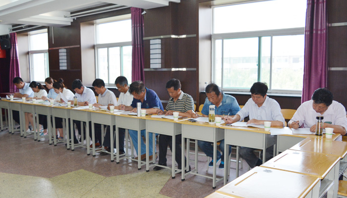 44118太阳成城集团召开党委中心组理论学习扩大会 44118太阳成城集团召开党委中心组理论学习扩大会