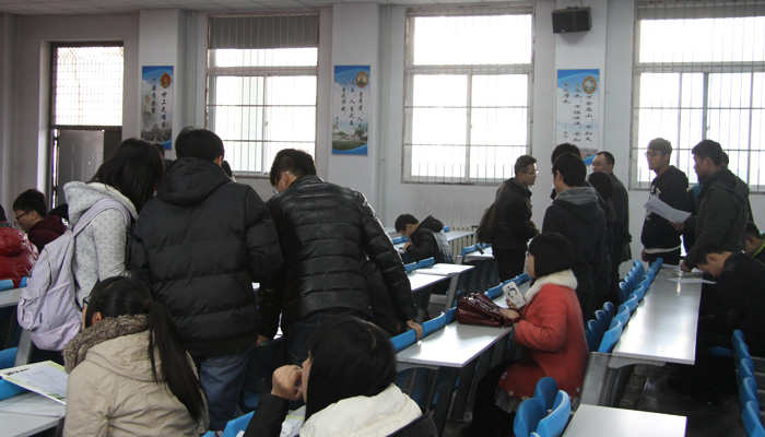 44118太阳成城集团召开企业联合招聘会 44118太阳成城集团召开企业联合招聘会