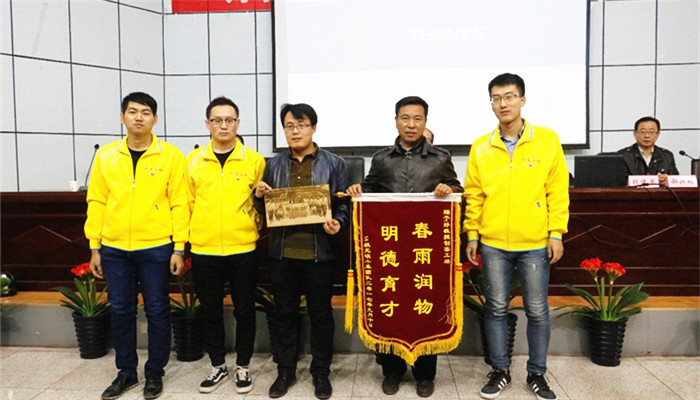 我院举办“好教授创客工场”2017创新项目发布会 我院举办“好教授创客工场”2017创新项目发布会