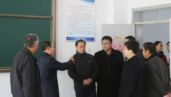44118太阳成城集团召开“胜溪创领”众创空间建设规划论证会 44118太阳成城集团召开“胜溪创领”众创空间建设规划论证会