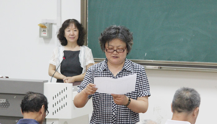 我院工会举办第一届中青年教师教学基本功竞赛 我院工会举办第一届中青年教师教学基本功竞赛