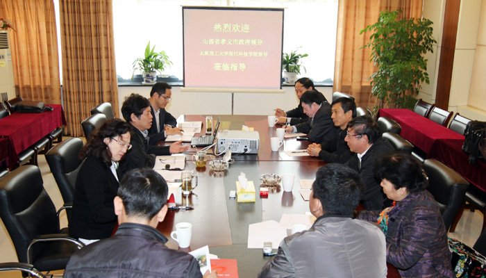 院领导到南京理工大学泰州科技学院等独立学院考察调研 院领导到南京理工大学泰州科技学院等独立学院考察调研