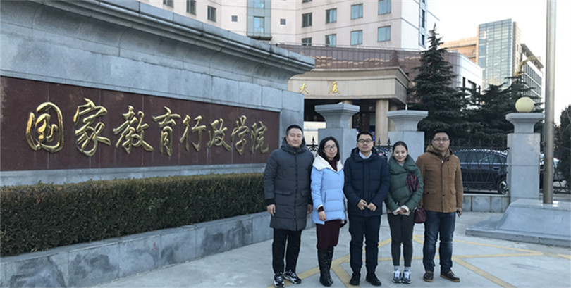 我院被评为高校辅导员培训“优秀组织单位” 我院被评为高校辅导员培训“优秀组织单位”