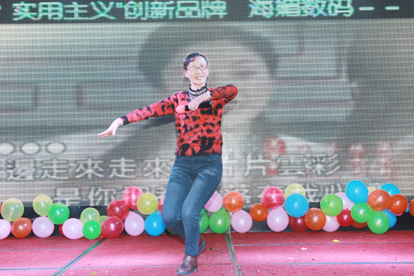 我院2013年教职工新年联欢会隆重举行 我院2013年教职工新年联欢会隆重举行